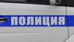 Заинтересовавшись предложением о начислении дивидендов, жительница Холмогорского округа потеряла почти 170 тысяч рублей